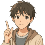 こやす