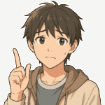 こやす