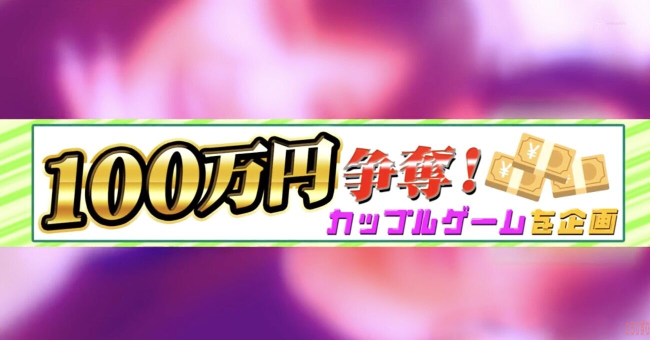 【強制NTR】女性が寝取られる系動画おすすめ5選|背徳感MAXの興奮を体験♡